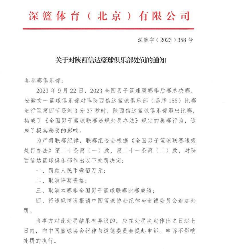 《紫罗兰永恒花园外传》海报《紫罗兰永恒花园外传》讲述了通过代笔书信触及人心的自动手记人偶薇尔莉特，与委托人伊莎贝拉之间的故事，该片由藤田春香导演，石川由依、寿美菜子、悠木碧、子安武人、内山昂辉、远藤绫等配音